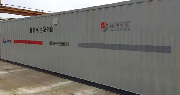 储能集装箱