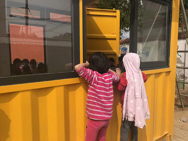 集装箱环保特点 集装箱环保特点