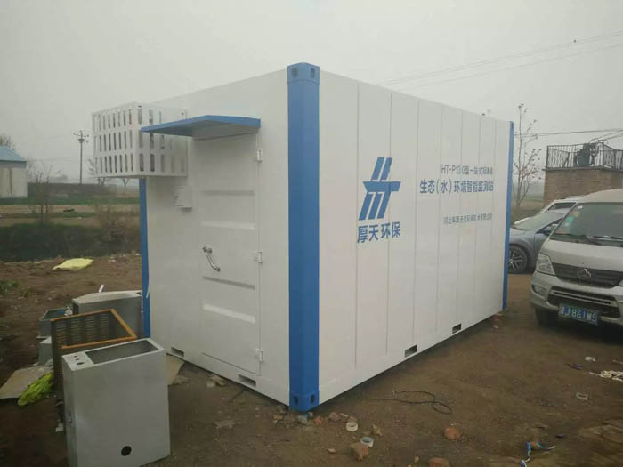 净水集装箱